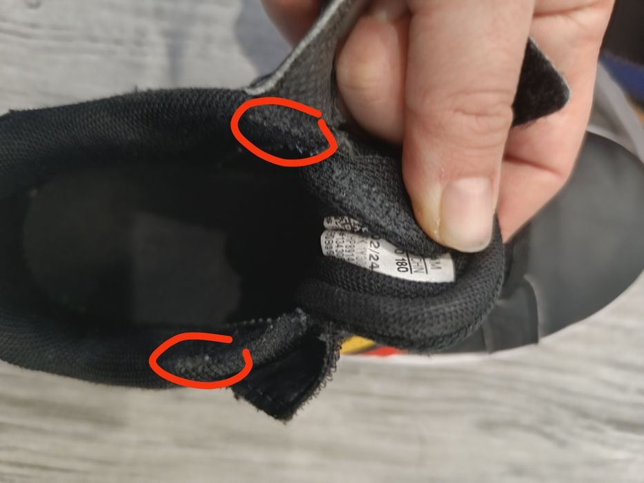 Детски маратонки Adidas Grand Court 2.0