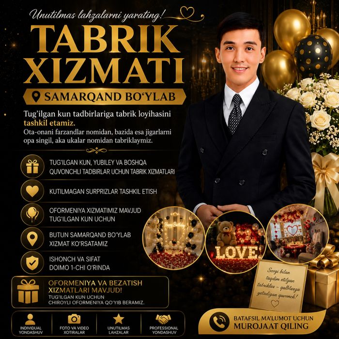 Tabrik xizmati | Samarqand bo’ylab