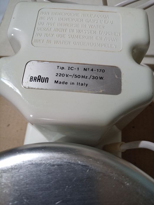 Машинка за сладолед