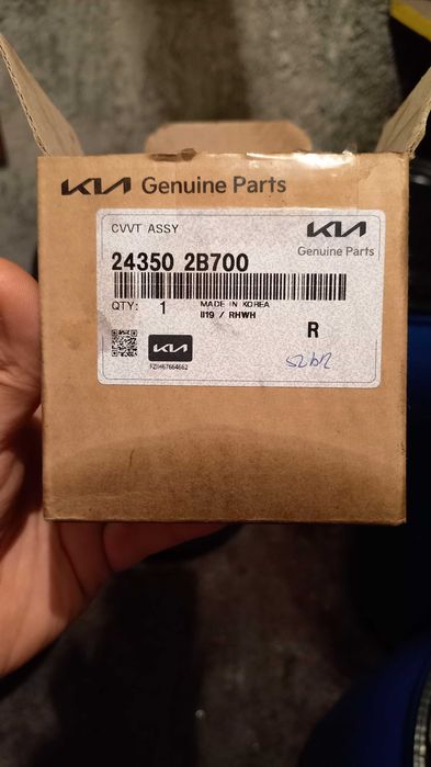 Комплект ангренажни зъбни колела за Kia Sportage 2018 год. 1.6 бензин