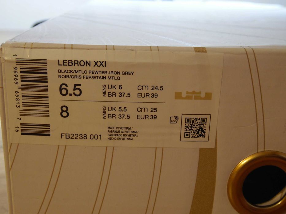 Нови! Nike LeBron 21 "Tahitian" - 39 номер Оригинални!