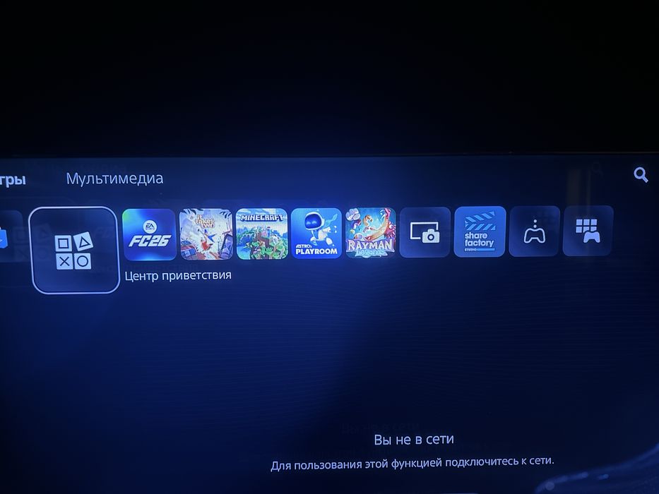 пс 5 слим 1 терабайт + пк комплект