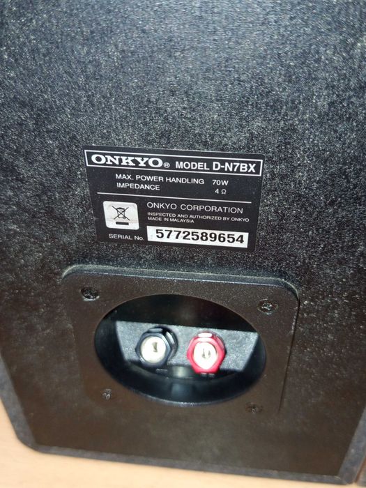 Двулентови тонколони Onkyo D-N7BX
