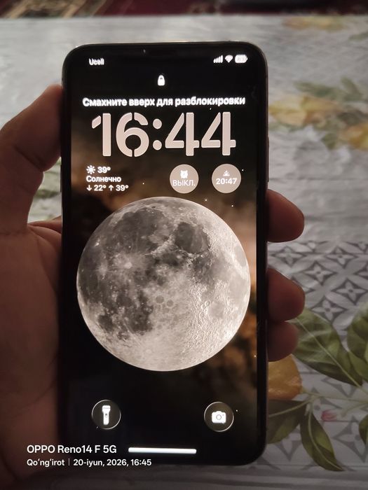 Iphone 11 pro max 256 гб