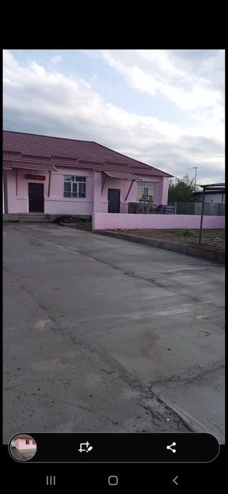 Коммерческое помещение