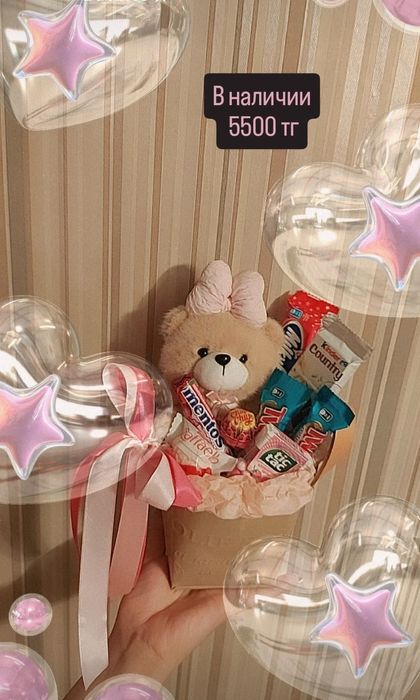 Композиция из сладостей с медвежонком