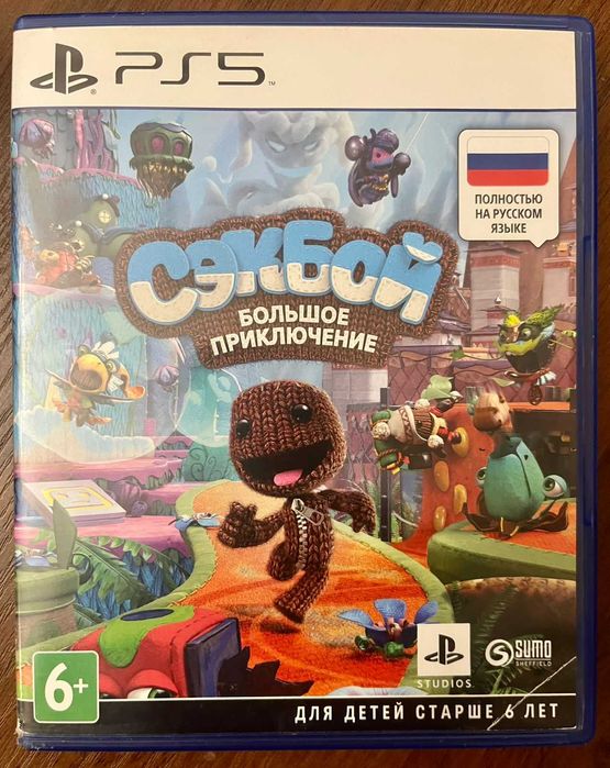 SACKBOY для PlayStation 5