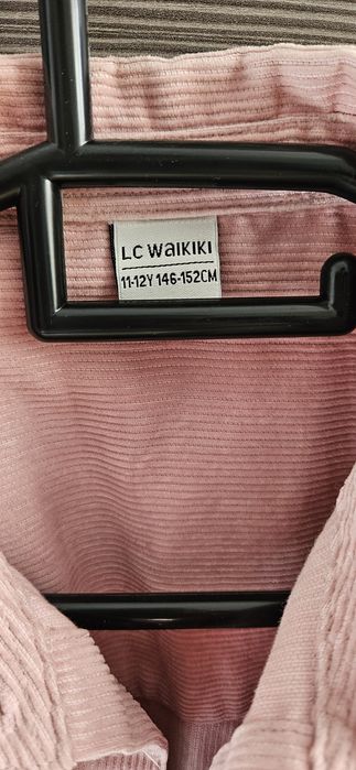 Рубашка подростковая