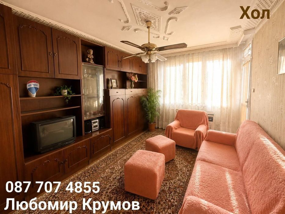 Многостаен тухлен апартамент  98,20 кв.м

Многостаен