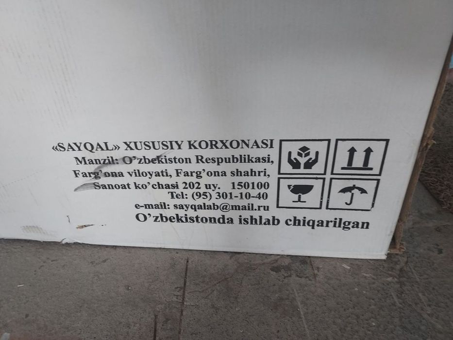 Nogironlar aravasi