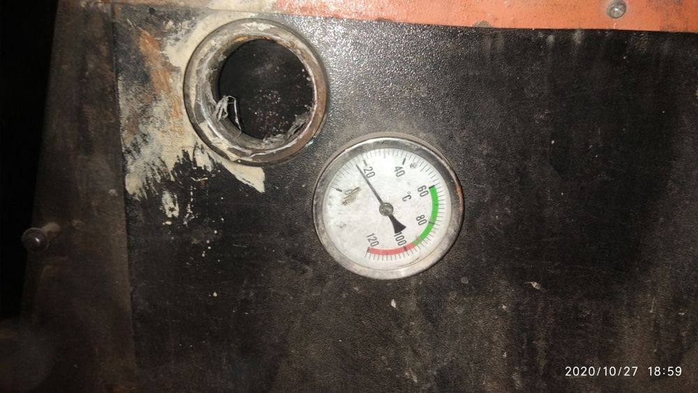 Отопительныц котел КУППЕР