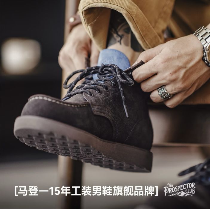 Adidas; Reebok; Nike; Puma; Joma; Maden