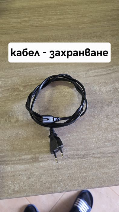 Playstation 5 + два контролера + God of War Ragnarök