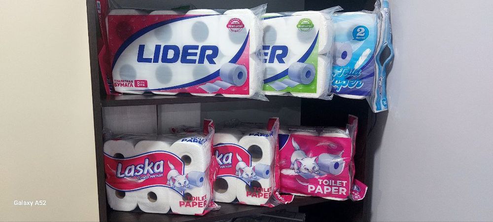 Laska salfetka bumaga palatensa