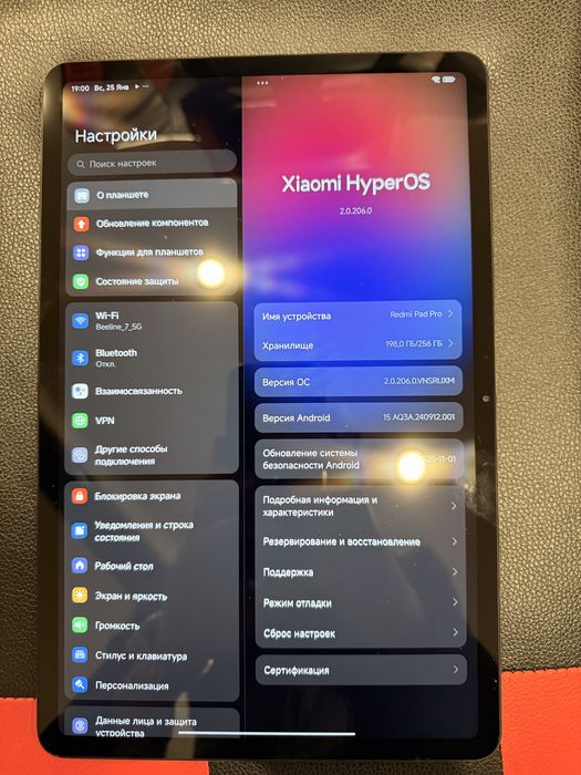 Xiaomi Redmi Par Pro 12.1 256гб