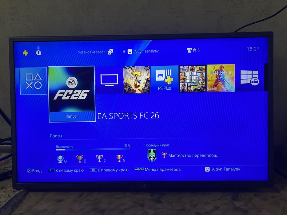 Playstation 4 slim (1tb)+LG телевизор