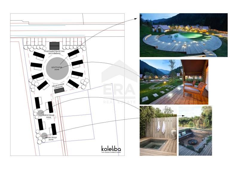 Продава се Парцел в Казанлък - 2922 кв.м за 103 €/кв.м - Снимка #5