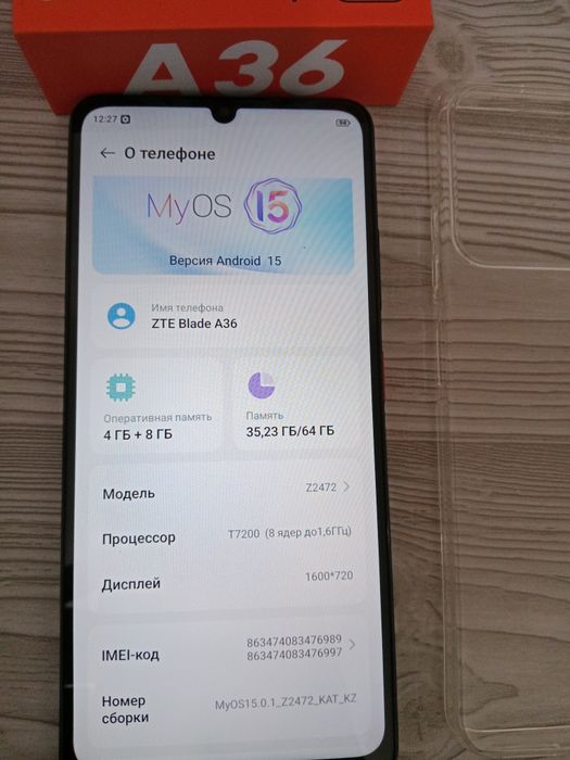 Продам телефон ZTE A36