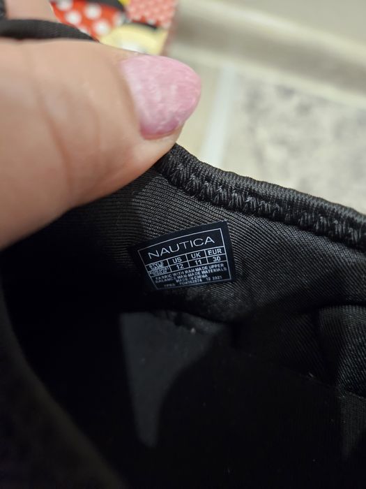 Детски маратонки Нови