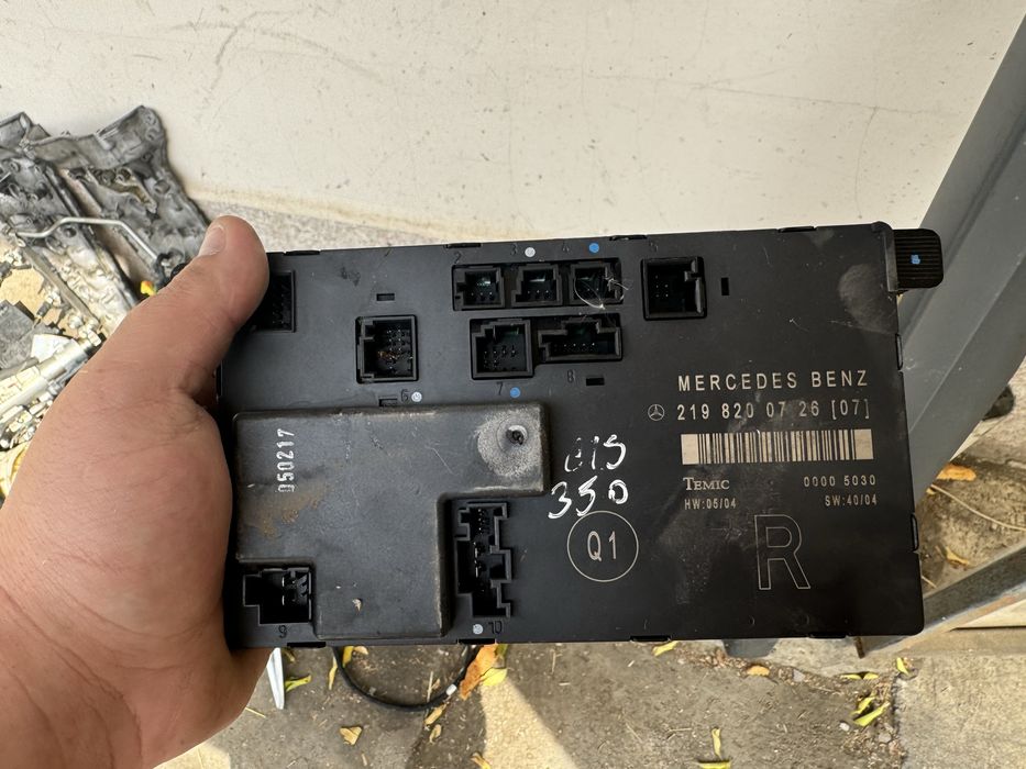 Модул предна дясна врата за Mercedes Cls W219