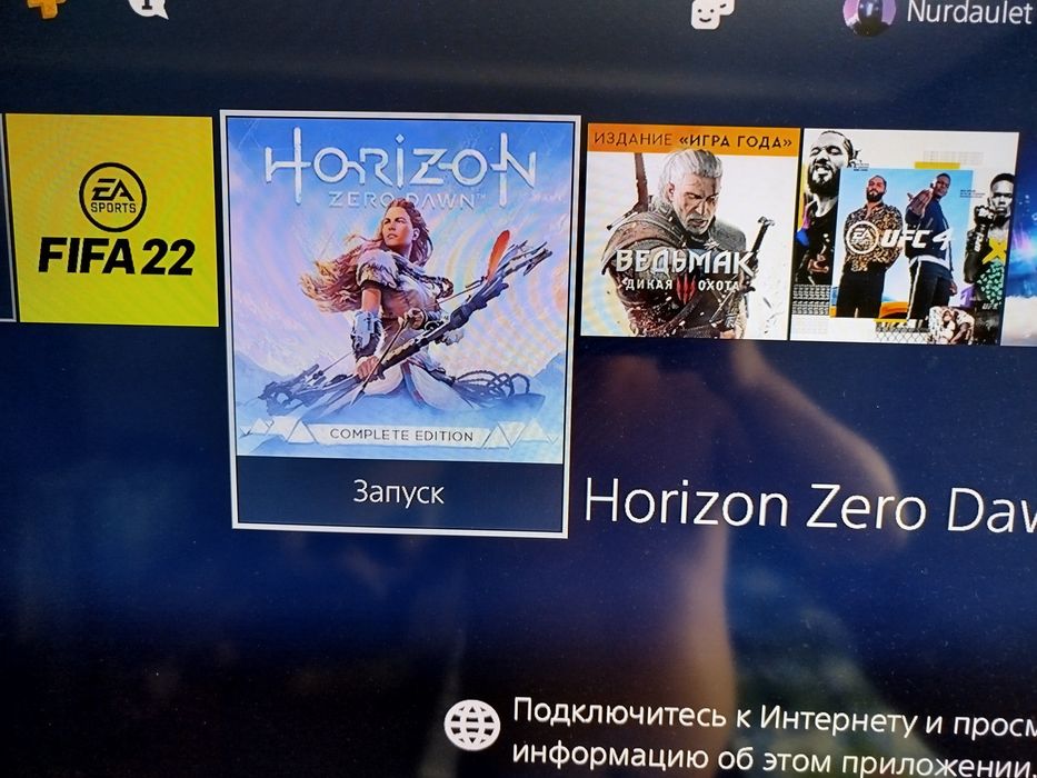 Sony PlayStation 4 slim 1tb 8 игр