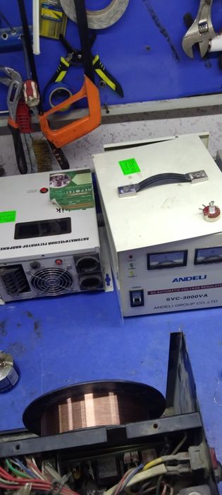 Ремонт стальбизатора