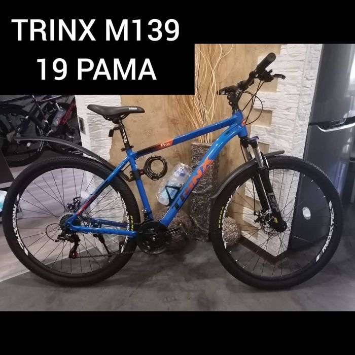 Продам горный велосипед Trinx M139