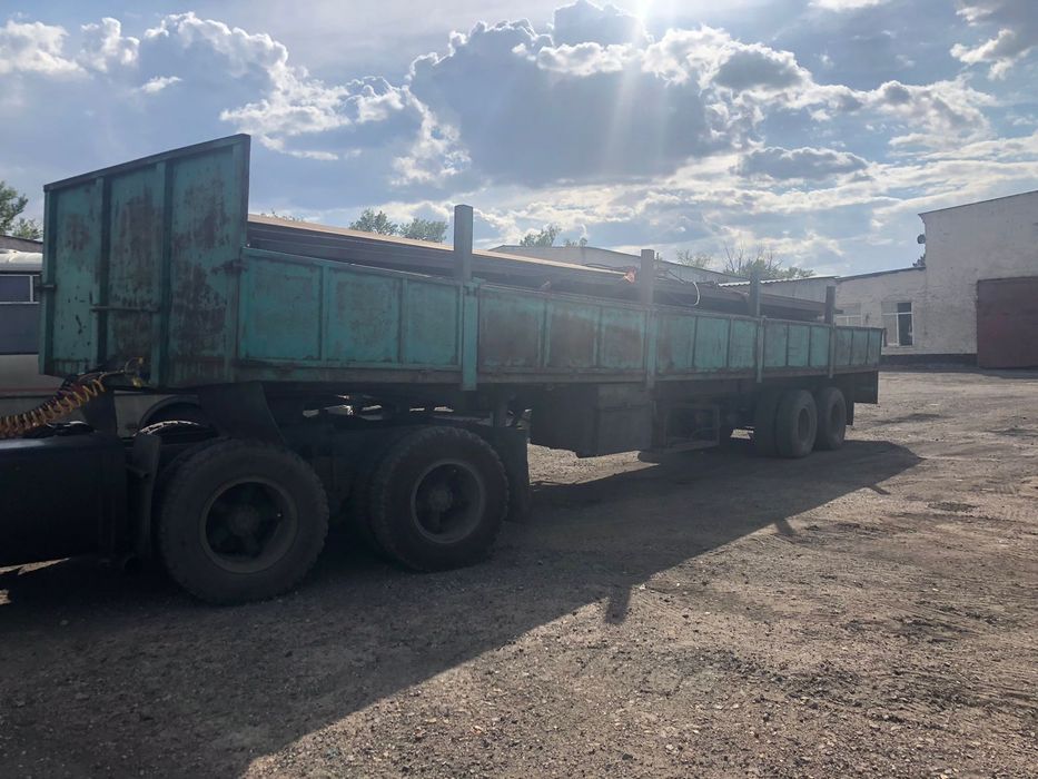 Услуги  длинномер