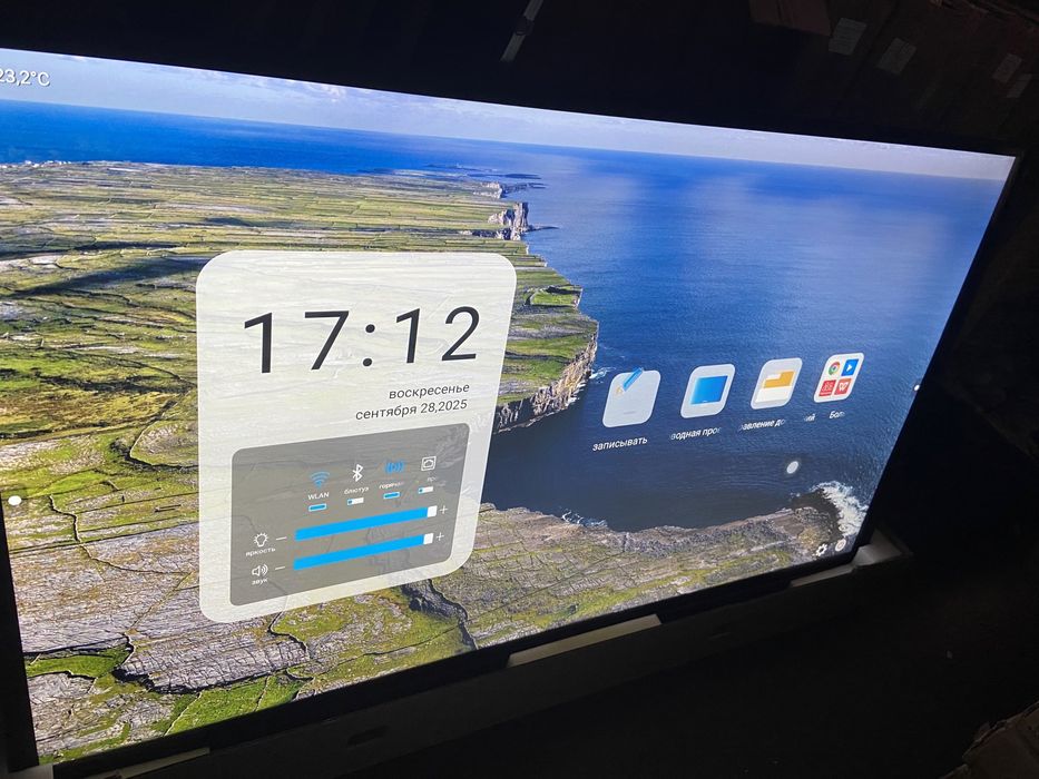 Интерактивная панель 75 дюймов
