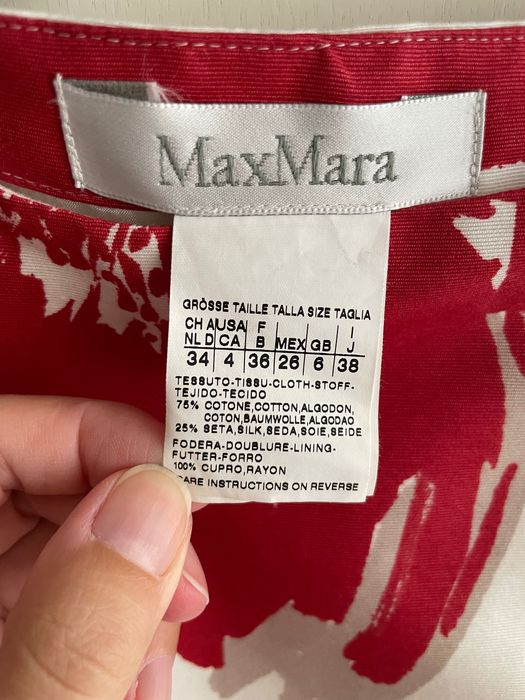 Рокля Max Mara - размер 38I