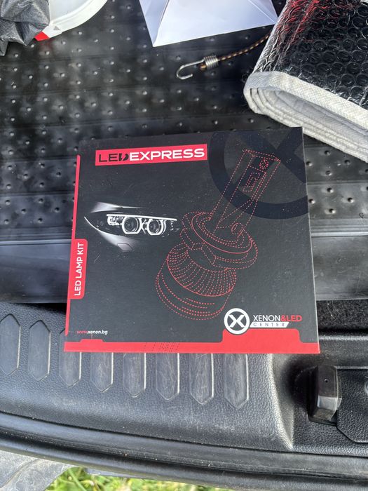 Лед крушки h7 led express