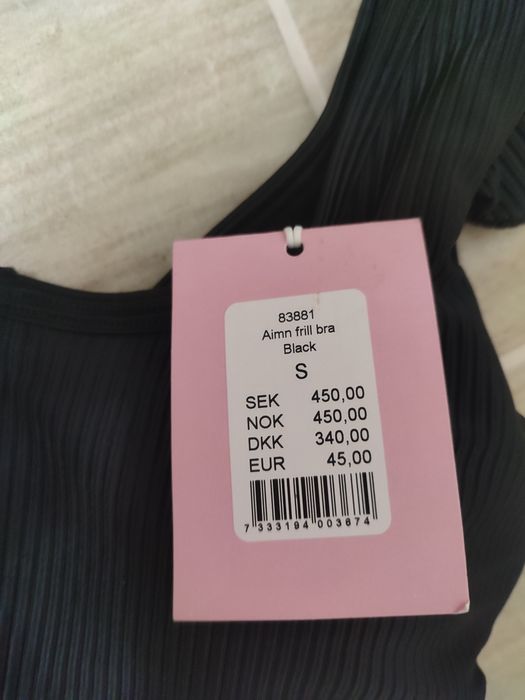 Нов черен къс дамски топ Gina Tricot