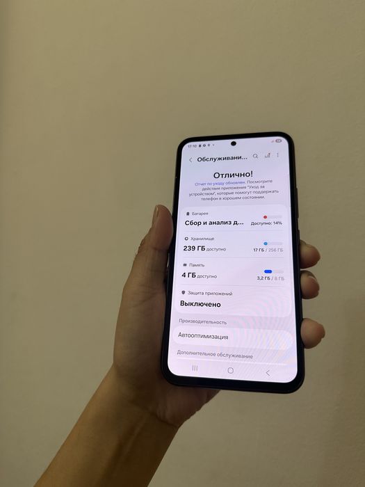 Самсунг а54 5G 256гб