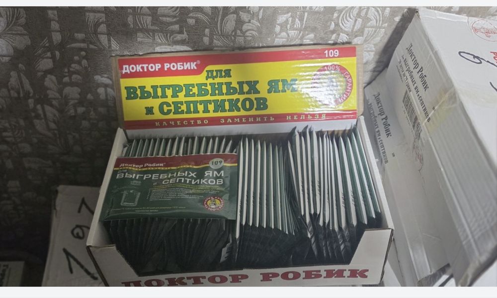 doktor robik 109