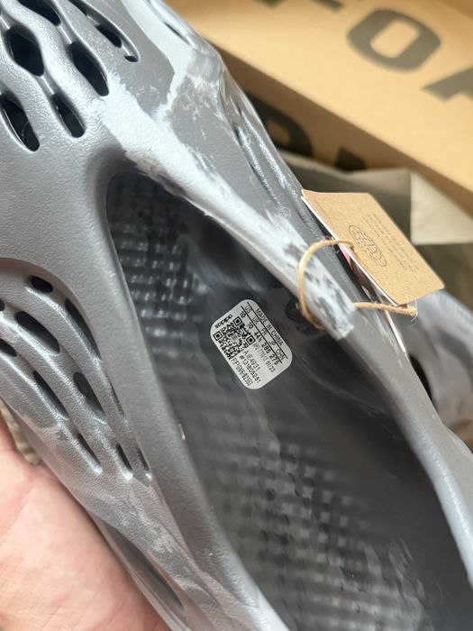 Yeezy Slide 44 1/2