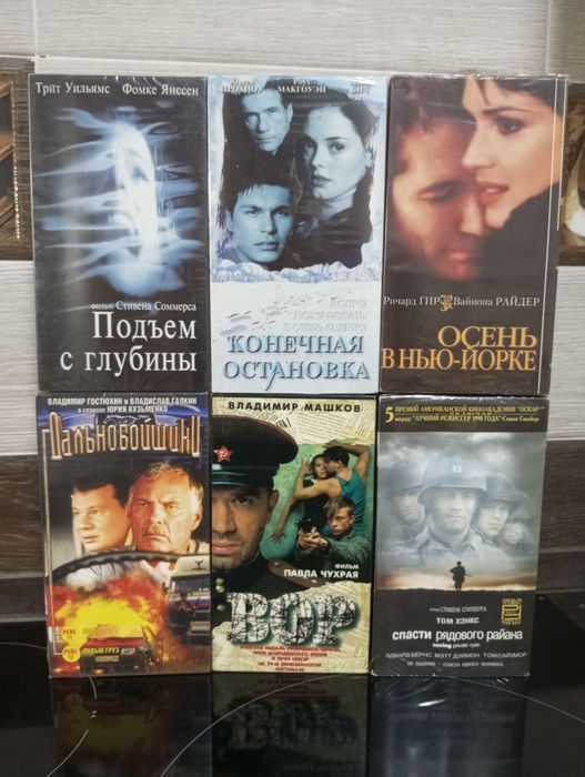 Видеокассеты VHS в отличном состоянии