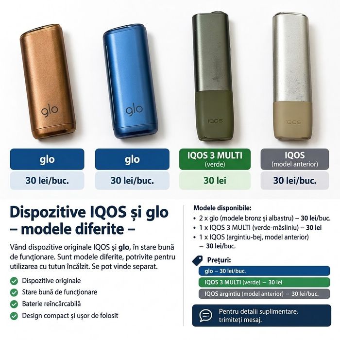 Vând aparate pentru încălzit tutun IQOS ILUMA și GLO la prețul de 30 lei pe bucată