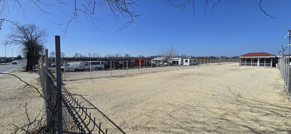 Дава се Под наем