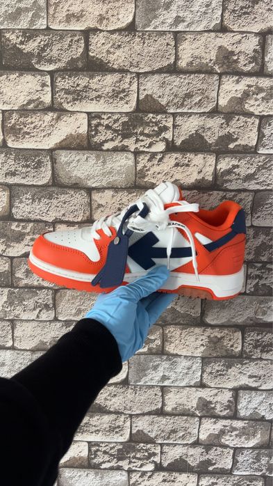 Off White Out Of Office