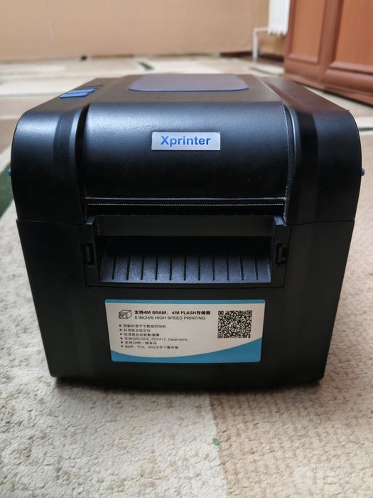 Xprinter  chek apparat