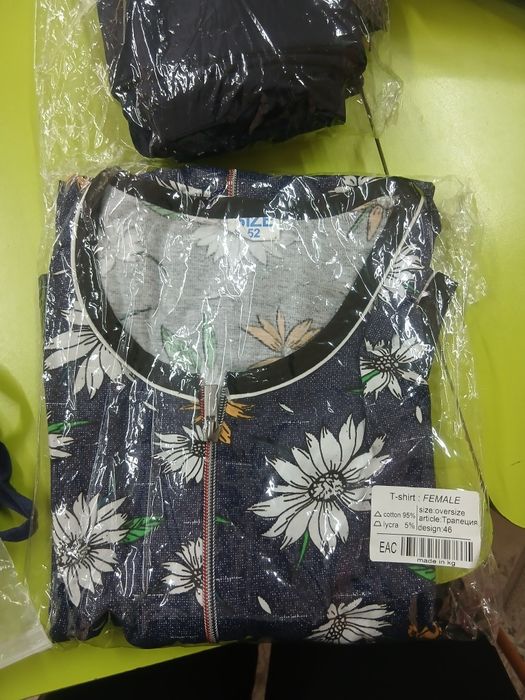 Продам или обмен