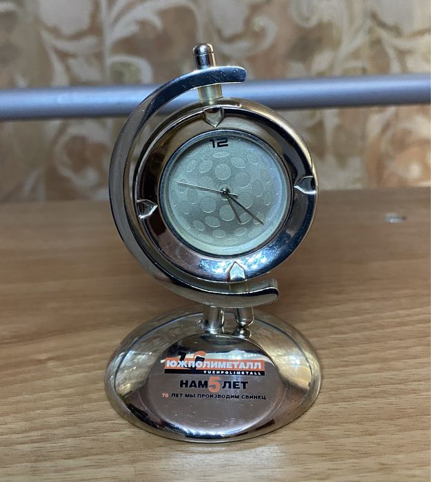 Настольные часы.
