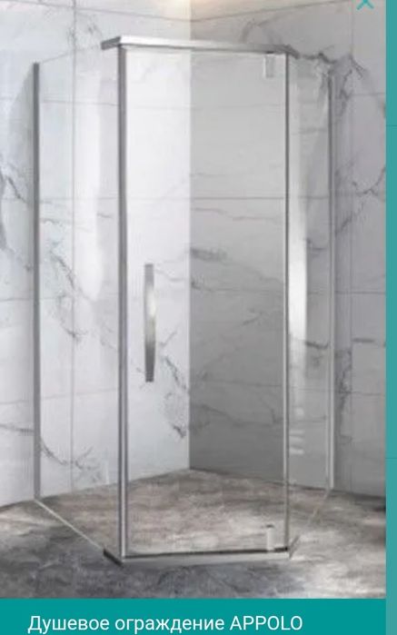 Душевое ограждение, перегородка, новая