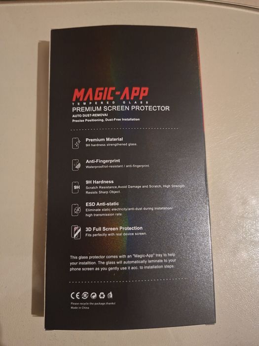 Iphone 16 Протектор