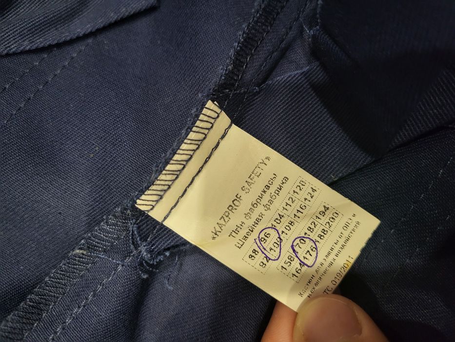 Продам робу  новую