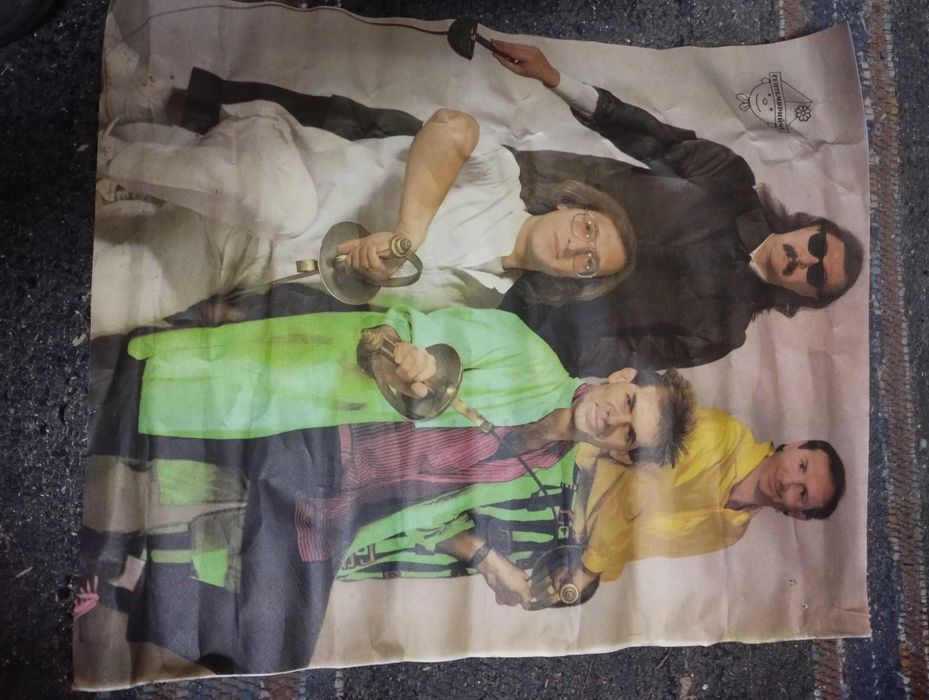 Плакати на Бг групи