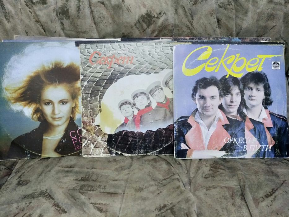 Виниловые пластинки СССР