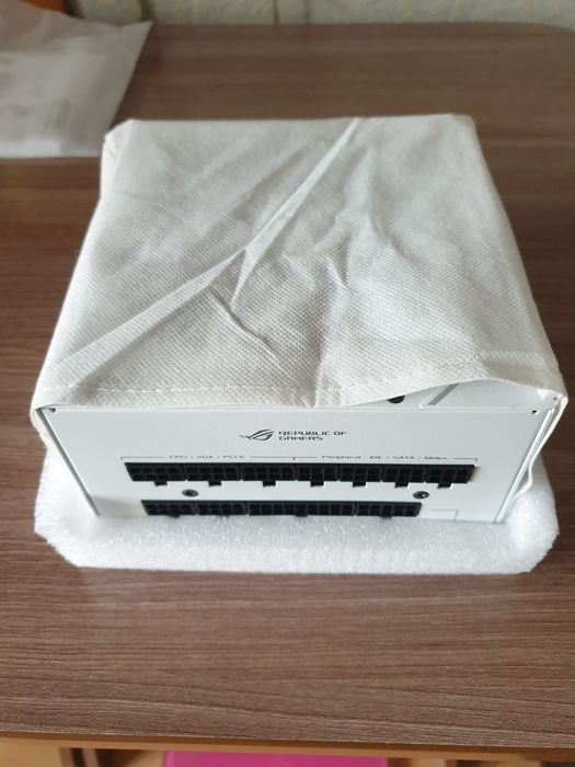 ROG Strix 850G White