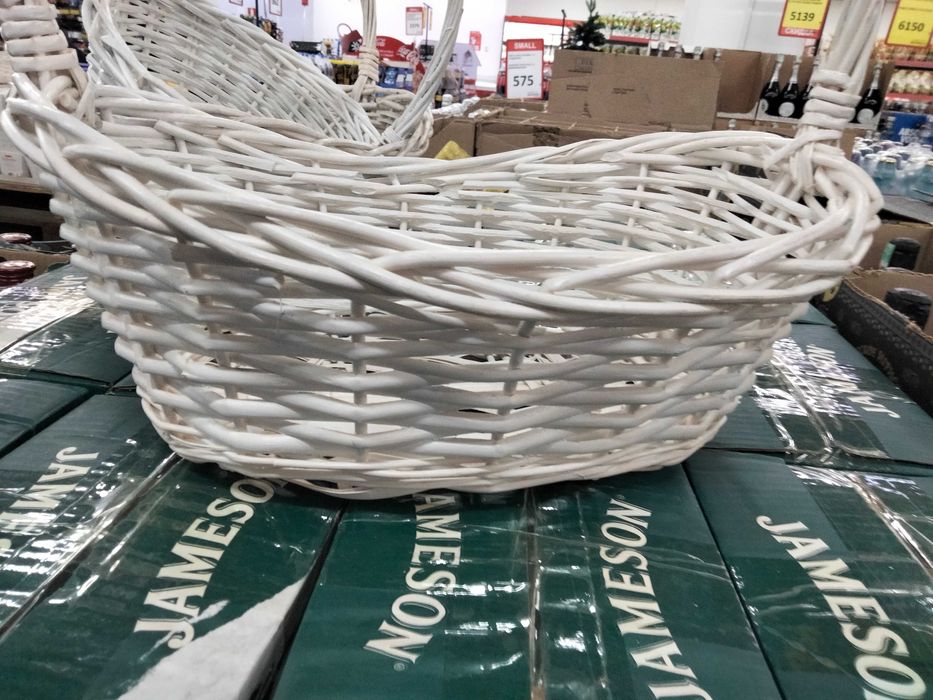 Продам корзину для подарков