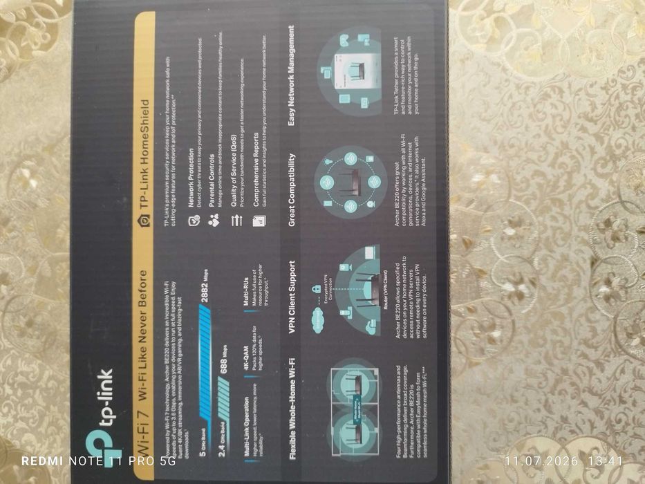 Vând Router wireless